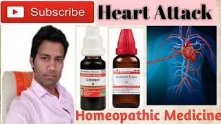 Heart attack Homeopathic Treatment हार्ट ब्लॉकेज cratagus q  dr tarun [upl. by Hamal]