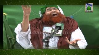 Kalam  Yaad Mein Aaqa kay Aansu  Ameer e Ahle Sunnat Ilyas Qadri [upl. by Modla]