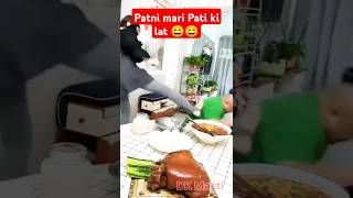 ली मारी मिंग की लात li ne Mari ming की lat trending comedy food [upl. by Durwyn]