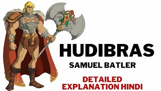 Hudibras by Samuel Butler Summary in Hindi  Hudibras Summary [upl. by Thorfinn963]