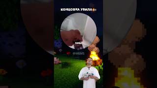 Как в Турции ✅🤣 прикол мемы юмор [upl. by Boorman]