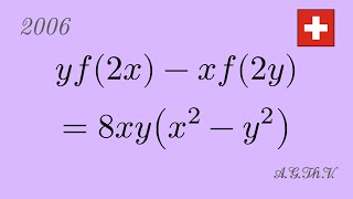 Swiss Mathematical Olympiad final round 2006 problem 1 [upl. by Arden]