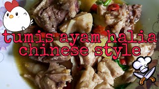 Resepi ayam masak halia ala chinese style [upl. by Savil]