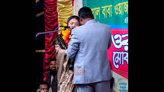 কামডা করলো কি বাবলী সরকার baulsong baulgaan folksong [upl. by Asylla]