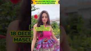 INTERESTING FACTS ABOUT SNEHA ULLAL shorts viralshortsvideo [upl. by Nema336]