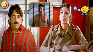 Avida Maa Avide movie Comedy Scene  Nagarjuna Tabu  iDream Bapatla [upl. by Gnol]