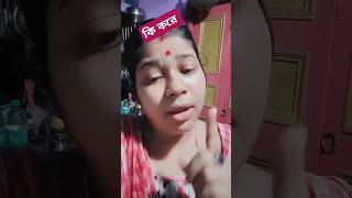 comedy jokes jokesvideo tranding [upl. by Navak]