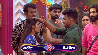 Bigg Boss Telugu 8  Day 57  Promo 1  Contestants Unexpected Emotional Moment 🥹 Star Maa [upl. by Elirpa]