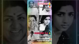 nisidin nisidin baje  sadhana sargam  tribute to lata mangeshkar  bangla gaansojoni amar kache [upl. by Kcin]