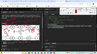 Leetcode 92 Reverse Linked List II linked list reverse [upl. by Kaltman535]