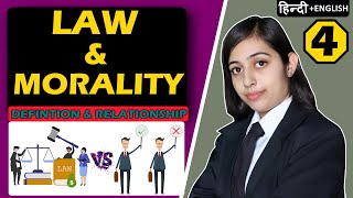 Law and Morality  Jurisprudence Relationship Between Law and Morality Simple Explanation in Hindi [upl. by Haleehs]