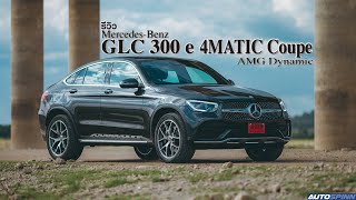 รีวิว MercedesBenz GLC 300 e 4MATIC Coupe AMG Dynamic รถ SUV สไตล์สปอร์ต [upl. by Aihseken726]