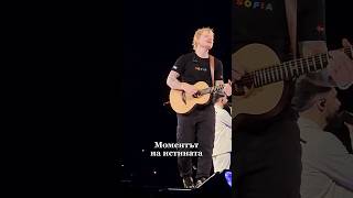 Аз съм Антония и съм delulu ✨️ edsheeran mathematicstour concert [upl. by Gruver29]