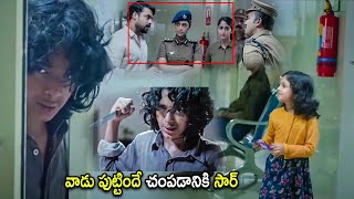 Mamta Mohandas Movie 10years Boy Interesting Scene  Telugu Movies  Cinema Chupistha [upl. by Melania]