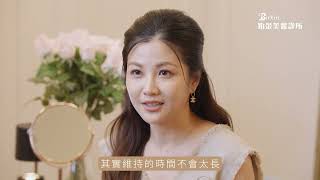 商業廣告 ｜【鉑金美醫診所】診所代言人  小Call 訪談 331sec 4K ｜SOTV｜搜TV｜搜電視｜搜博科技 [upl. by Aiem686]