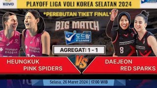 🔴 LIVE BABAK SEMI FINAL RED SPARK VS PINK SPIDER DUA MERIAM KEMBAR MEGGILA MEGAWATI DAN GIOVANNA [upl. by Sorensen317]