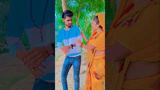 Anaya bhai so rha hai short video viral 🥰🥰 [upl. by Penelopa]