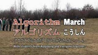 Algorithm March Reloaded [upl. by Cooperstein]