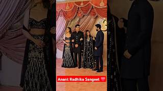 Ranbir Kapoor Alia Bhatt Aditya Roy Kapur and Shaheen Bhatt arrive at Anant Radhika Sangeet ❤️ [upl. by Seaman]