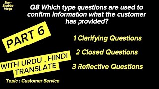 RTA E TEST QUESTIONS amp ANSWERS  E TEST  MAP TEST  DUBAI RTA E TEST  Topic  Customer Service [upl. by Clute]