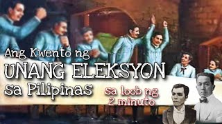 Kwento ng Unang Eleksyon sa Pilipinas Tejeros Convention  History Guy Explains [upl. by Netti]