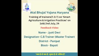 Feedback video 1 of Training  quotSmart Agriculture amp irrigation Systemsquot [upl. by Hamish213]