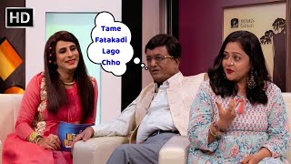 Tame Fatakadi Lago Chho  Sanjay Goradia  Prarthi Dholakiya  The Baka Bakudi Comedy Show [upl. by Adiaros]