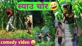 nepali comedy video 🤣 ft DIPEN VLOG  with Ramailoofficial52 COMEDY VIDEO nepalicomedyserial [upl. by Retsam]