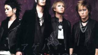 Mucc  Niwaka Ame Session [upl. by Ibocaj]