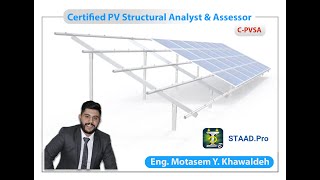 Certified PV Structural Analyst amp Assessor STAADPro  CPVSA [upl. by Atnom]