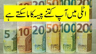 Work in Italy  Salary 1000 to 3500 EuroMonth  Indian Pakistani Worker in Italy  Part Time job [upl. by Arraeit]