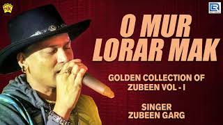 O Mur Lorar Mak  Full Audio  Assamese Old Best Song  Zubeen Garg  Fishing Song  RDC Assamese [upl. by Alexa]