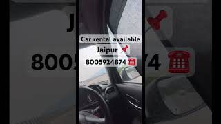 Car Rental in Jaipur  best car rental service Jaipur [upl. by Nanette968]