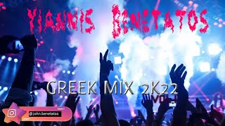 Greek Club Mix 2K22 1  Yiannis Benetatos [upl. by Cindra]