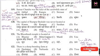 HPPSC Himachal HPGk 105Previous year Paper  Paper 1 [upl. by Idisahc]