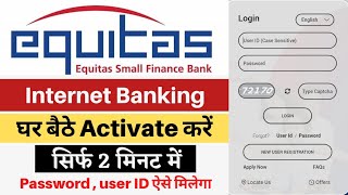 equitas smll finance Bank internet banking online registration 2023  equitas bank net banking [upl. by Om]