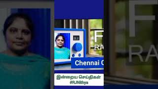 ஆக்ரா அருகே போர் விமானம்விபத்துchennaicity fmnewschennairjnithyatntamilvelacheryani864 [upl. by Aiker857]