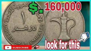 🔴Dubai 1dirham Coin United Arab Emirates Dirham Worth up to 160000 look for this [upl. by Misa]