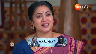 Sandhya Raagam  Ep  372  Best Scene  Nov 16 2024  Zee Tamil [upl. by Ruffina]