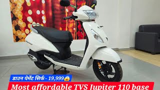 New Tvs jupiter 110cc 2024 model  Price features mileage etc explained tvs tvsjupiter jupiter [upl. by Cherry]