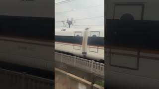 Japan high speed bullet train japanrailway japanbullettrain shortvideo vairalshortvideo [upl. by Carolann98]