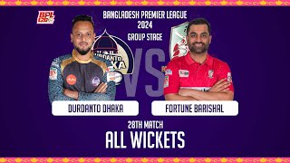 All Wickets  Durdanto Dhaka vs Fortune Barishal  28th Match  Season 10  BPL 2024 [upl. by Anattar]