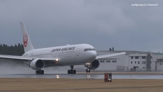 鹿児島空港 Japan Airlines JAL Boeing 767300ER JA658J 離陸 2017321 [upl. by Annoved23]