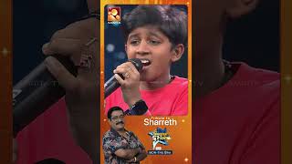 ശരത് സാറിന് കുട്ടികൾ നൽ‌കിയ സം​ഗീത വിരുന്ന് Super Star  Amrita TV [upl. by Kai]