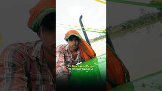 New tractor RPM Drop Kart He harimarar cgvlog ytshorts minivlog tractor [upl. by Nigrom]