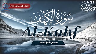 Qari Sudais Recites SURAH KAHF with Urdu Translation  The Guide of Islam3 [upl. by Narag]