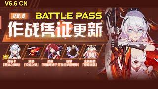 66 CN  Battle Pass BP  New Crystallum [upl. by Zeta]