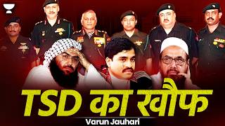 The TSD Story Indian Armys Secret Intelligence Unit  Varun Jauhari [upl. by Cos]