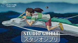 ベストスタジオジブリOSTピアノコレクション🌻【仕事・勉強・睡眠用BGM】🍀 千と千尋の神隠し 崖の上のポニョ となりのトトロ もののけ姫 [upl. by Acireit516]