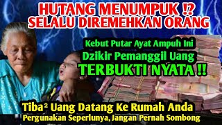 DOA PEMANGGIL REZEKI DOA NABI SULAIMAN DOA KAYA DUNIA AKHIRAT KAYA CARA ISLAM BERKAH BAROKAH🤲 [upl. by Eyks994]